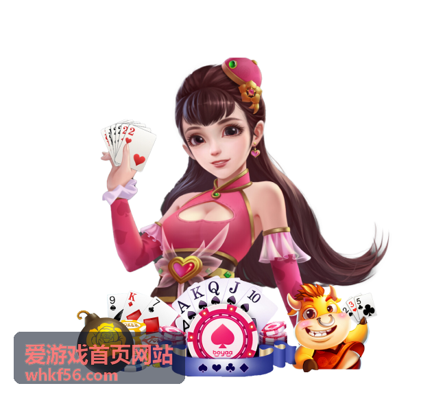 手游专区 - 爱游戏首页网站