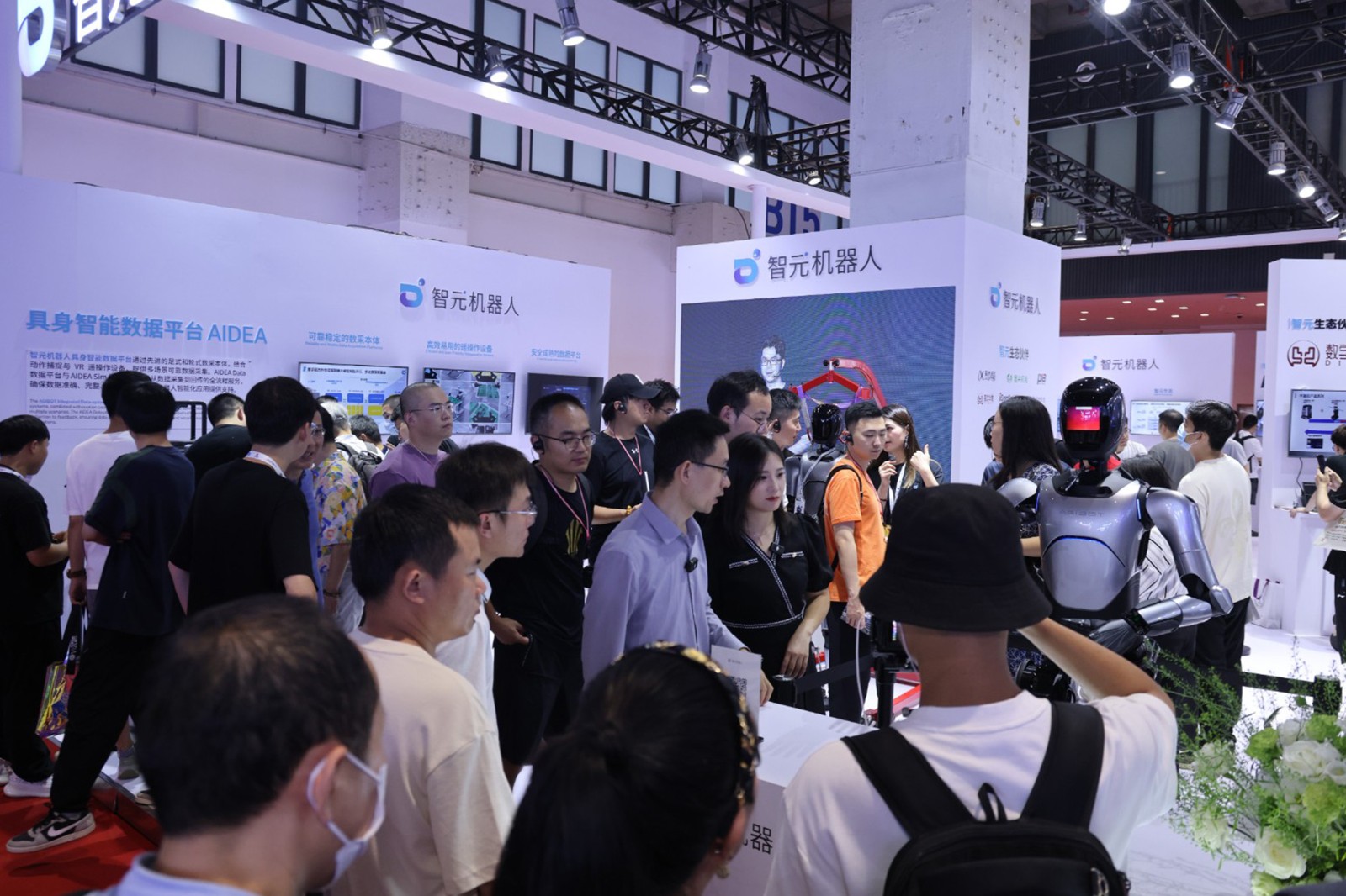 XKTY.COM星空·（中国）机器人亮相世界机器人大会WRC